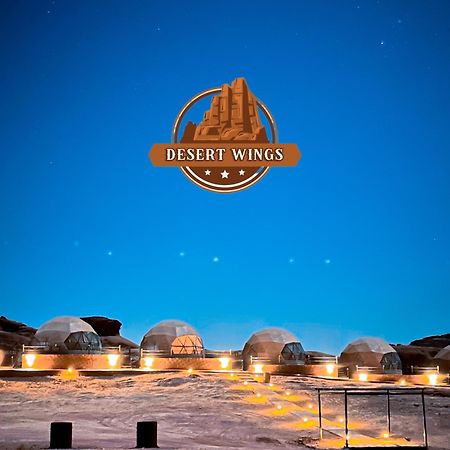 Rum Wings Bubble Luxury Camp Wadi Rum Luaran gambar