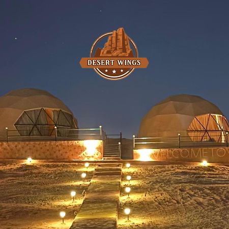 Rum Wings Bubble Luxury Camp Wadi Rum Luaran gambar