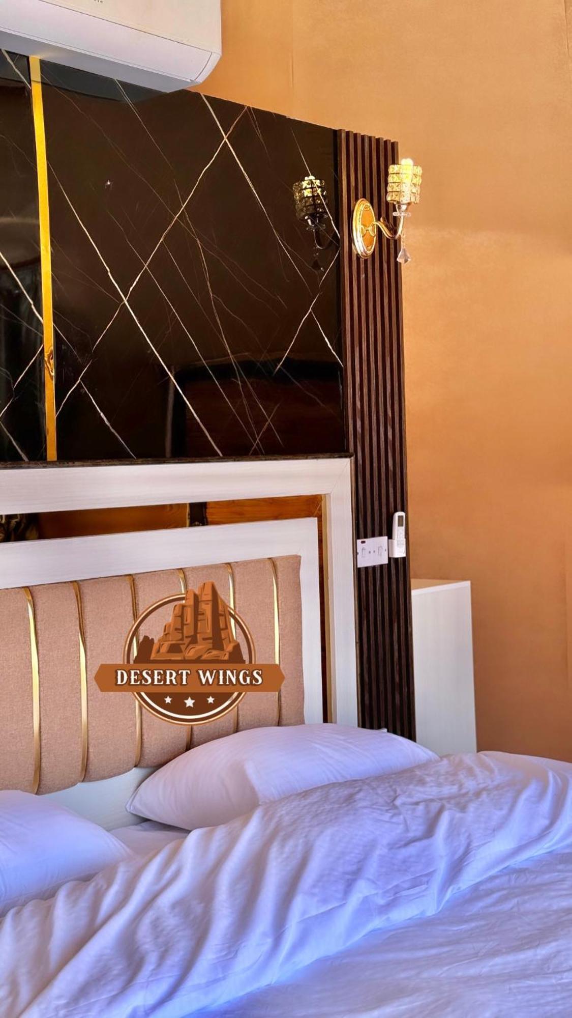 Rum Wings Bubble Luxury Camp Wadi Rum Luaran gambar