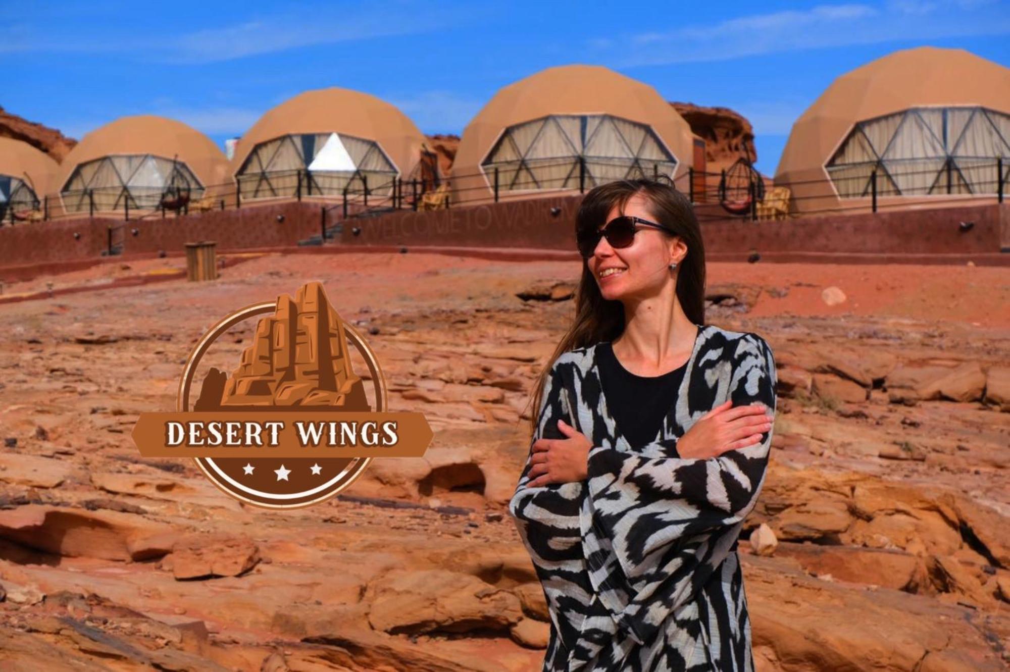 Rum Wings Bubble Luxury Camp Wadi Rum Luaran gambar