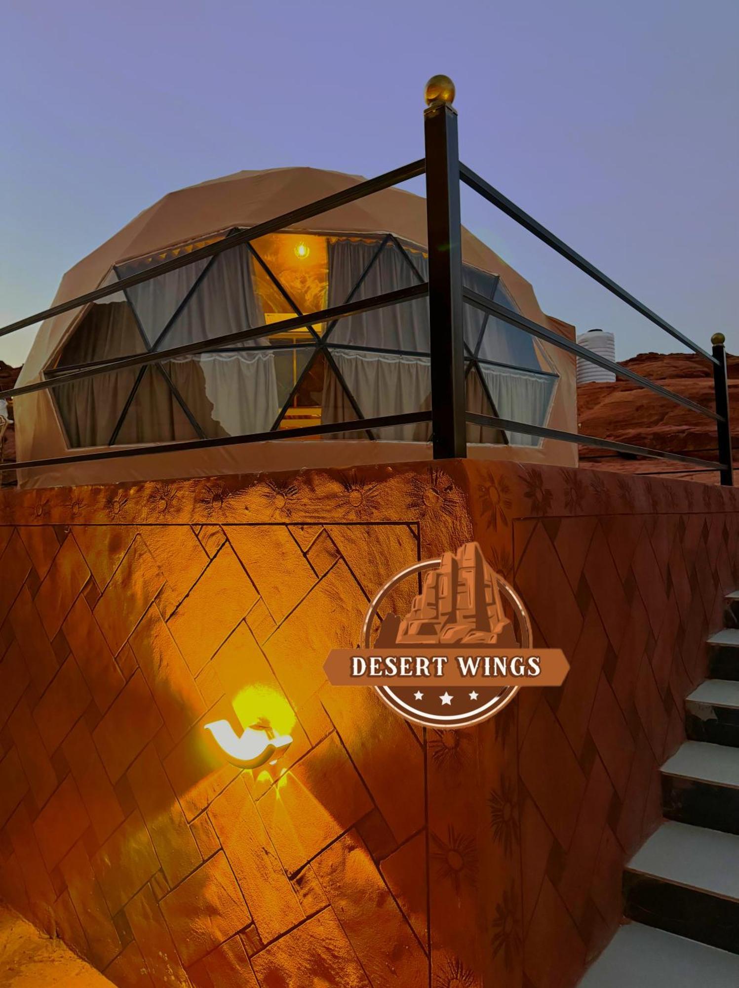 Rum Wings Bubble Luxury Camp Wadi Rum Luaran gambar