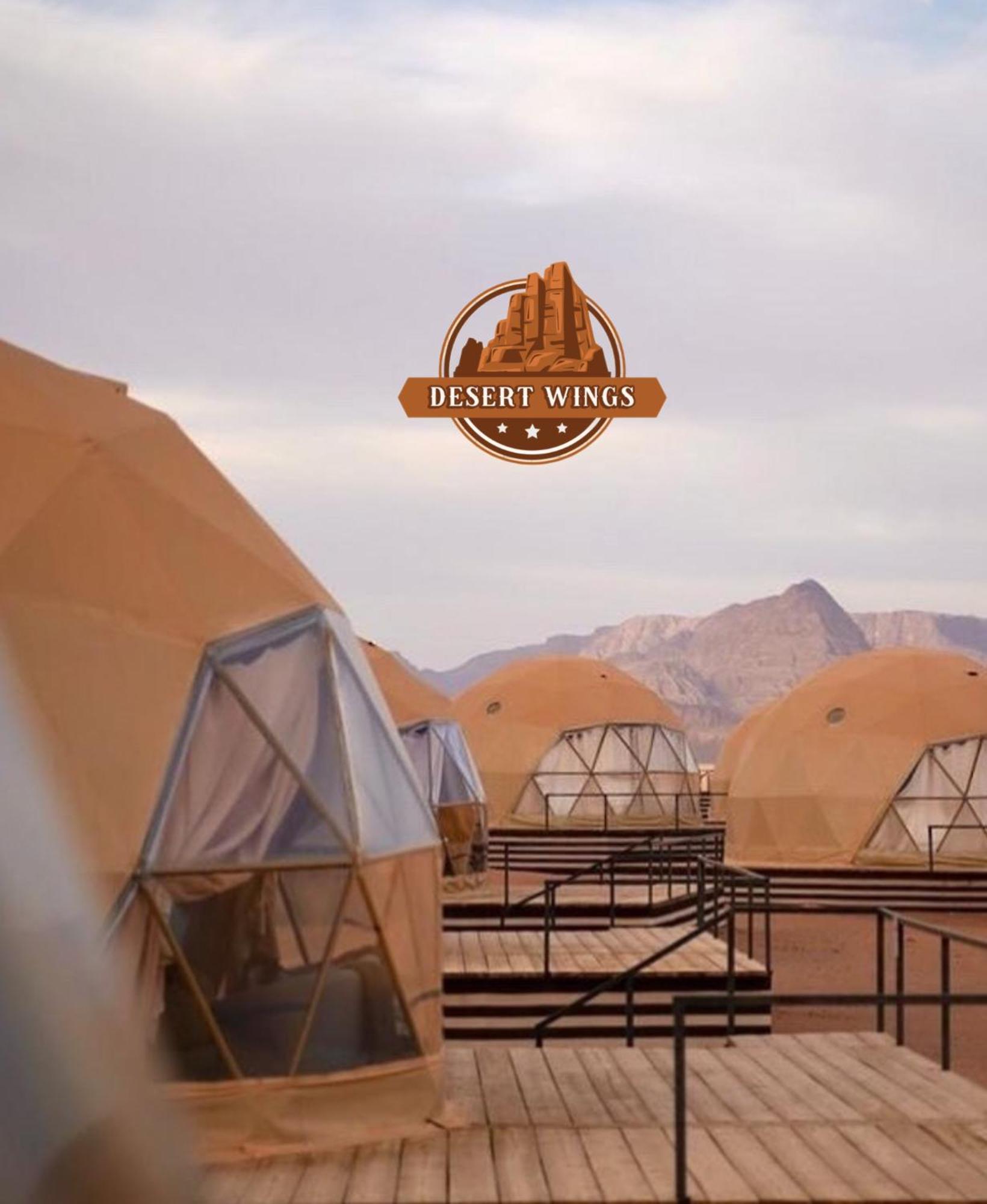 Rum Wings Bubble Luxury Camp Wadi Rum Luaran gambar