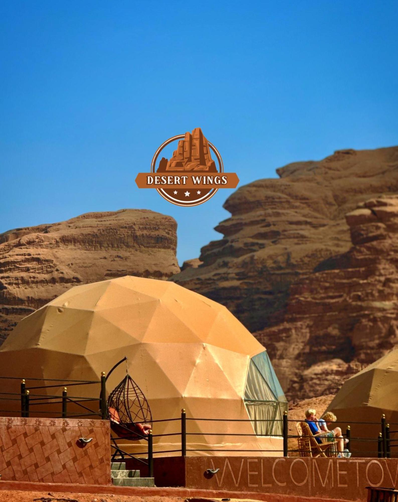 Rum Wings Bubble Luxury Camp Wadi Rum Luaran gambar
