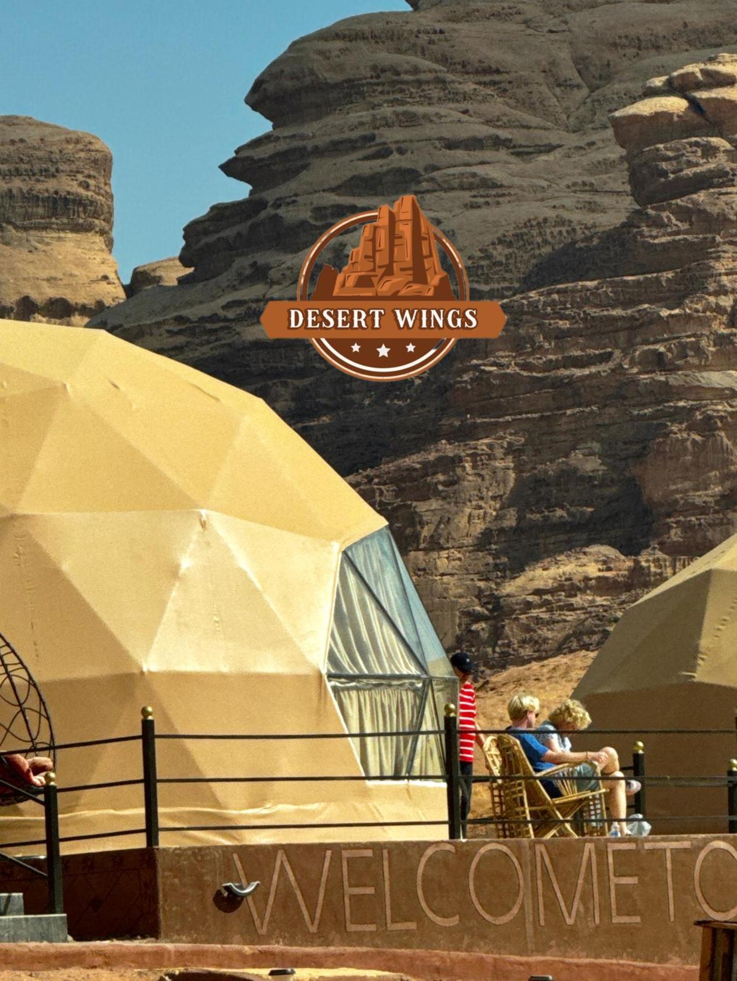 Rum Wings Bubble Luxury Camp Wadi Rum Luaran gambar