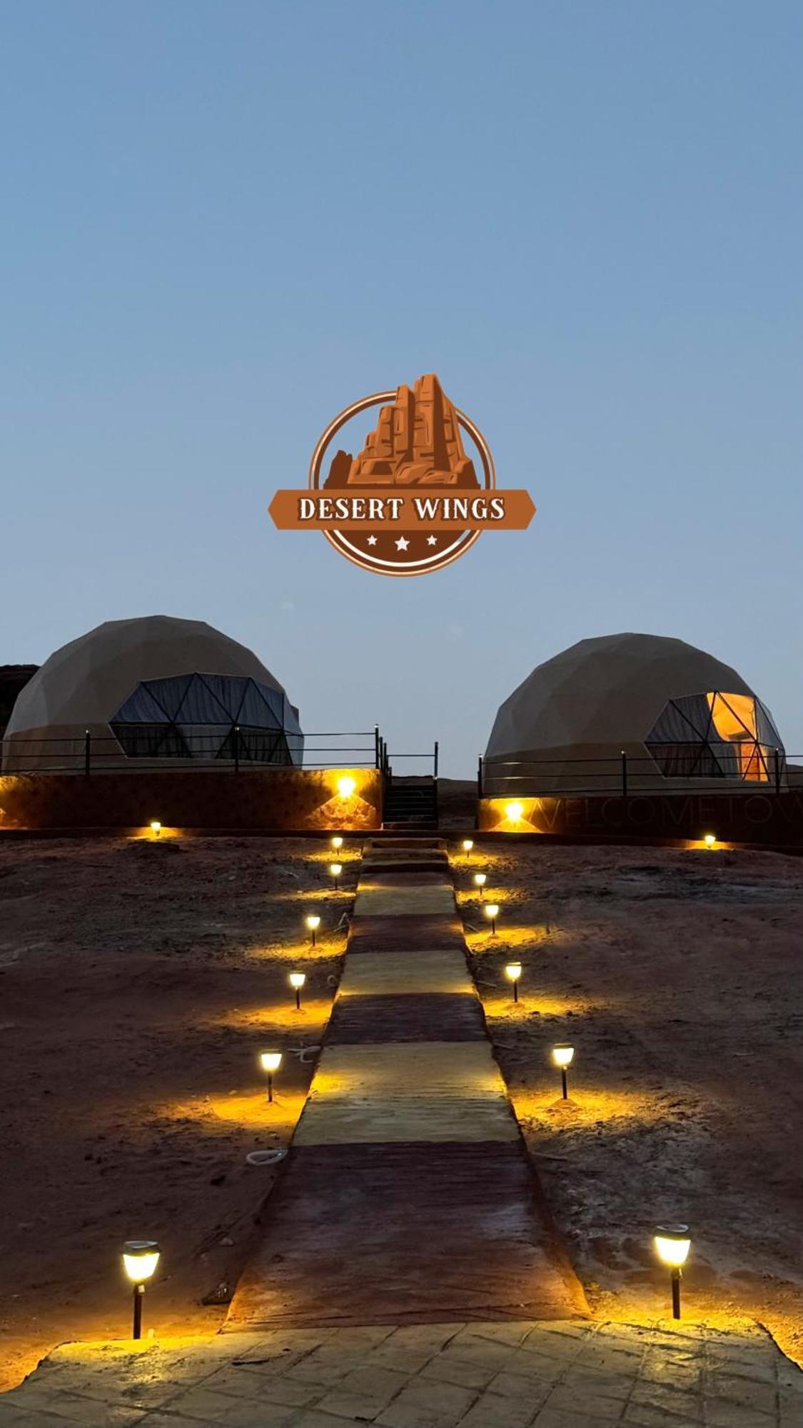 Rum Wings Bubble Luxury Camp Wadi Rum Luaran gambar