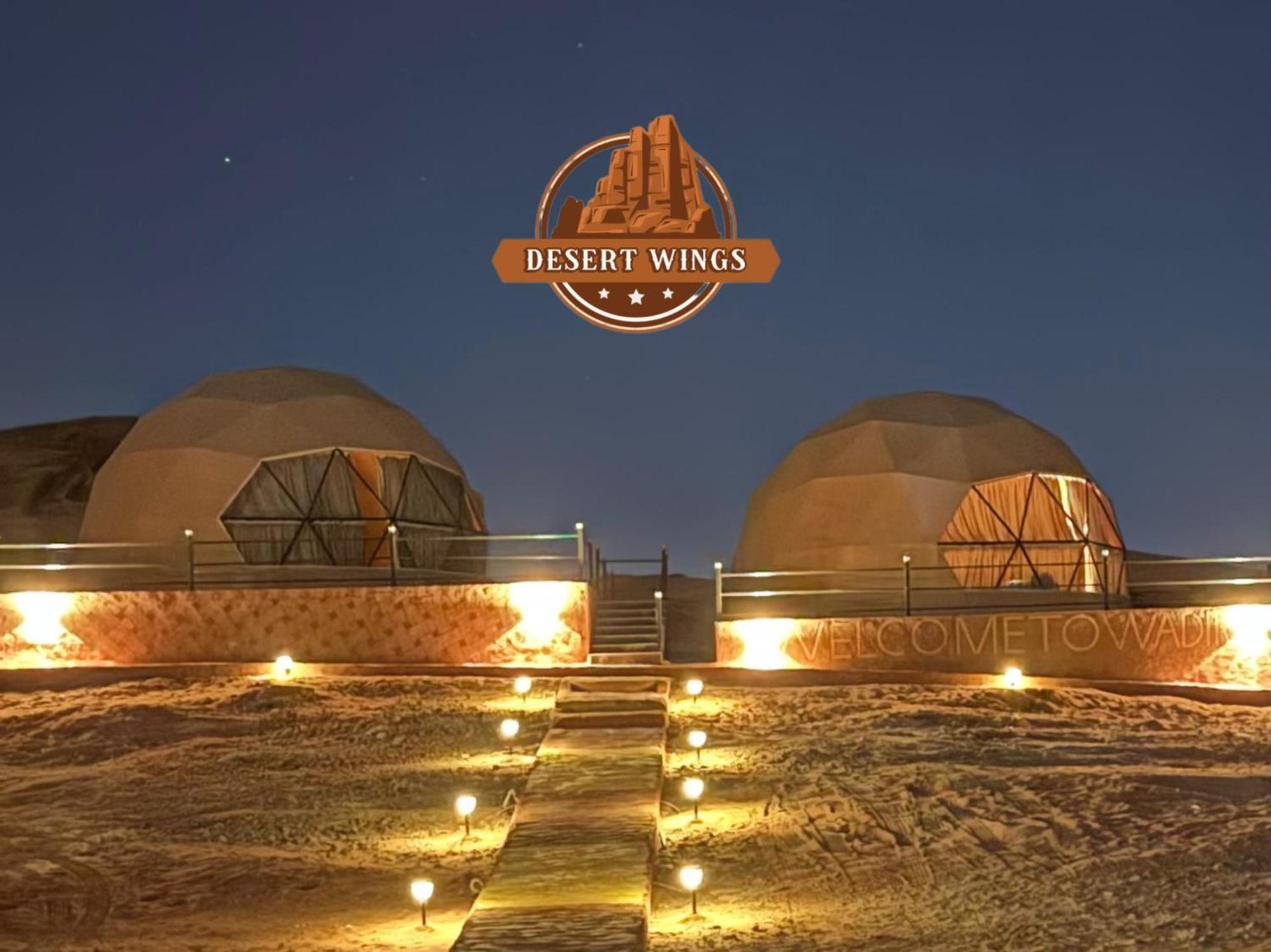 Rum Wings Bubble Luxury Camp Wadi Rum Luaran gambar